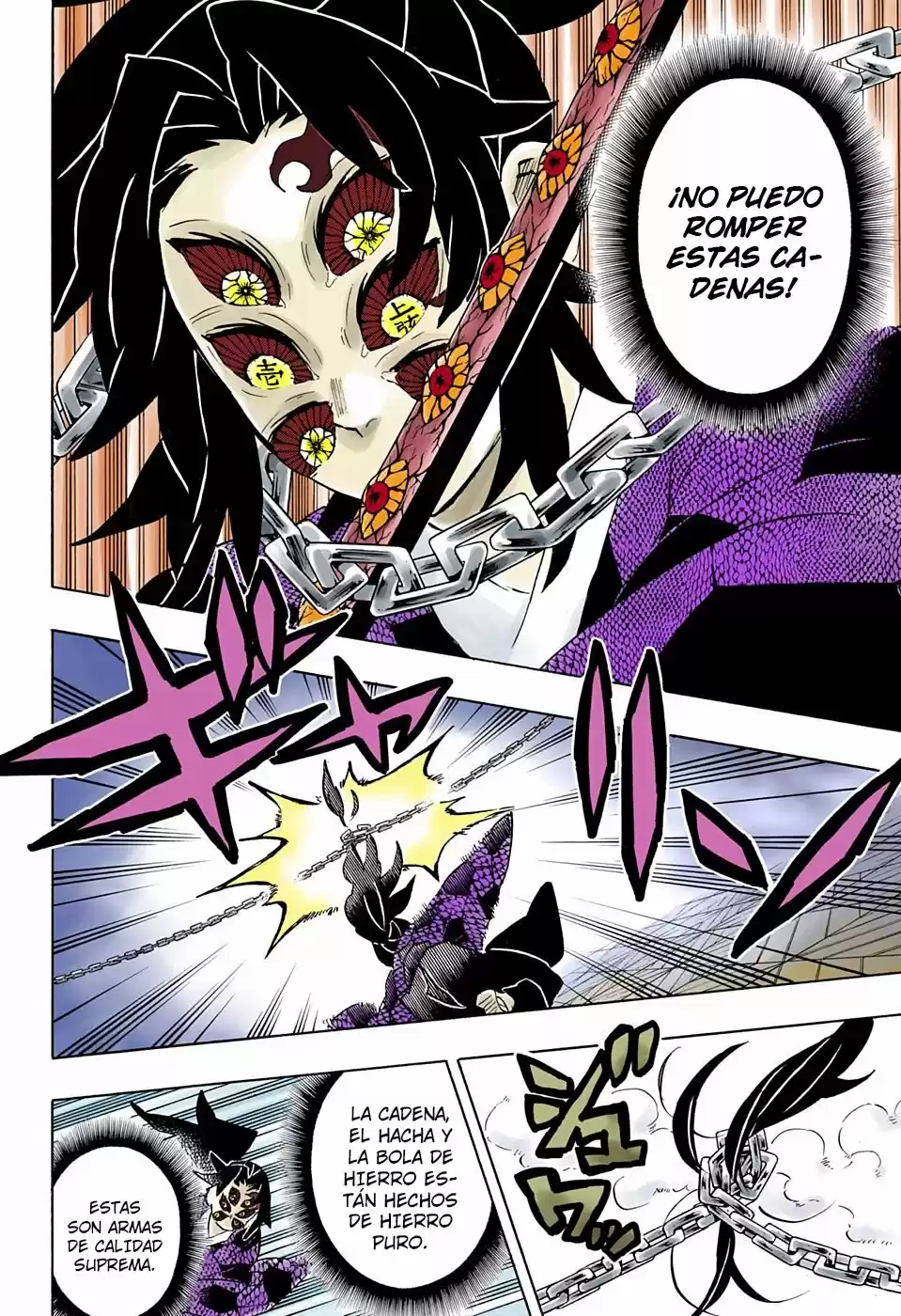 Read Demon Slayer Kimetsu No Yaiba ES Manga Online
