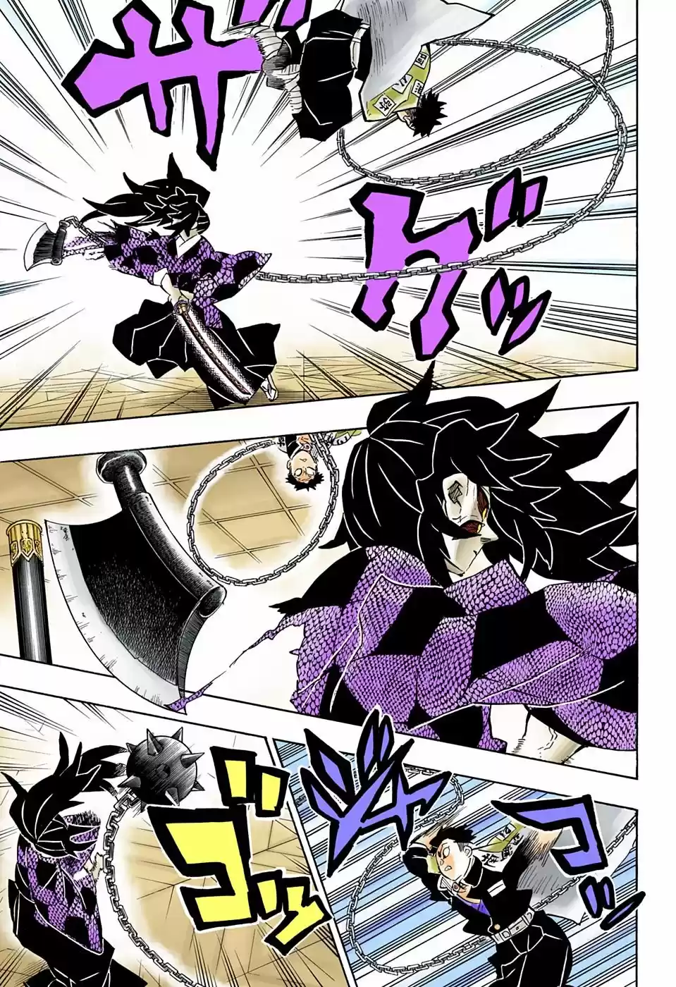 Read Demon Slayer Kimetsu No Yaiba ES Manga Online