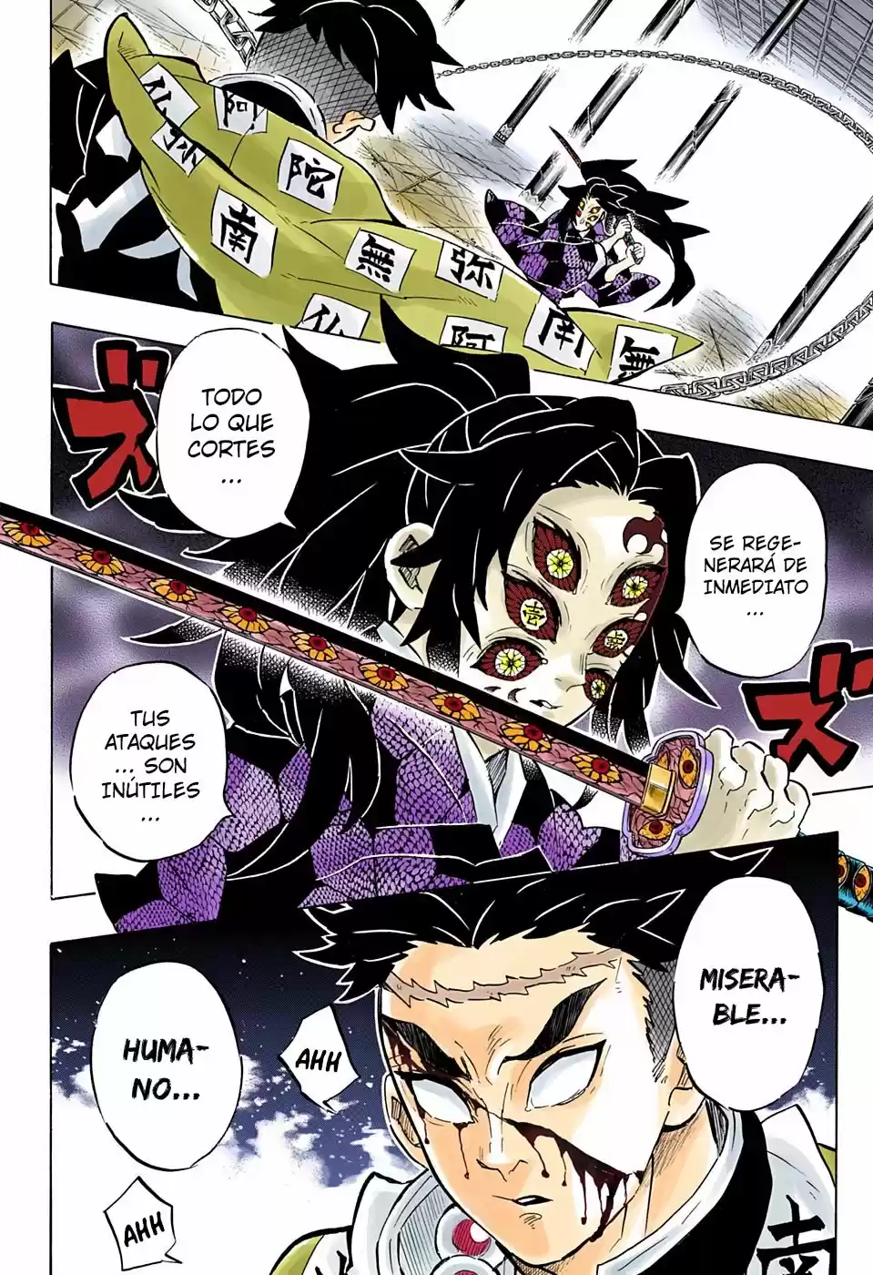 Read Demon Slayer Kimetsu No Yaiba ES Manga Online