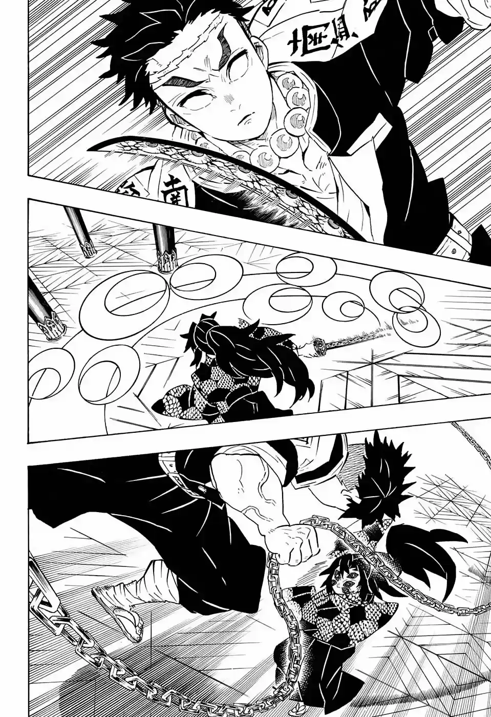 Read Demon Slayer Kimetsu No Yaiba ES Manga Online