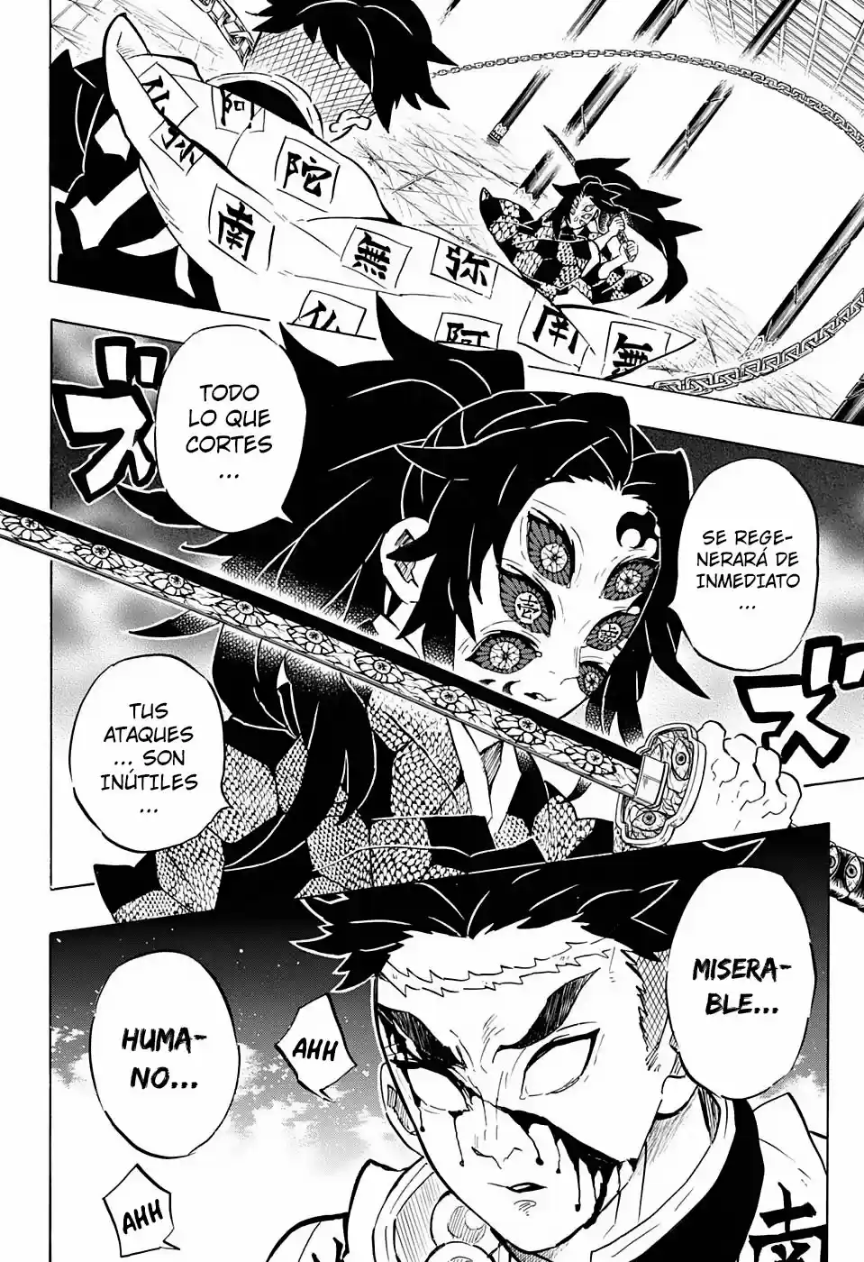 Read Demon Slayer Kimetsu No Yaiba ES Manga Online