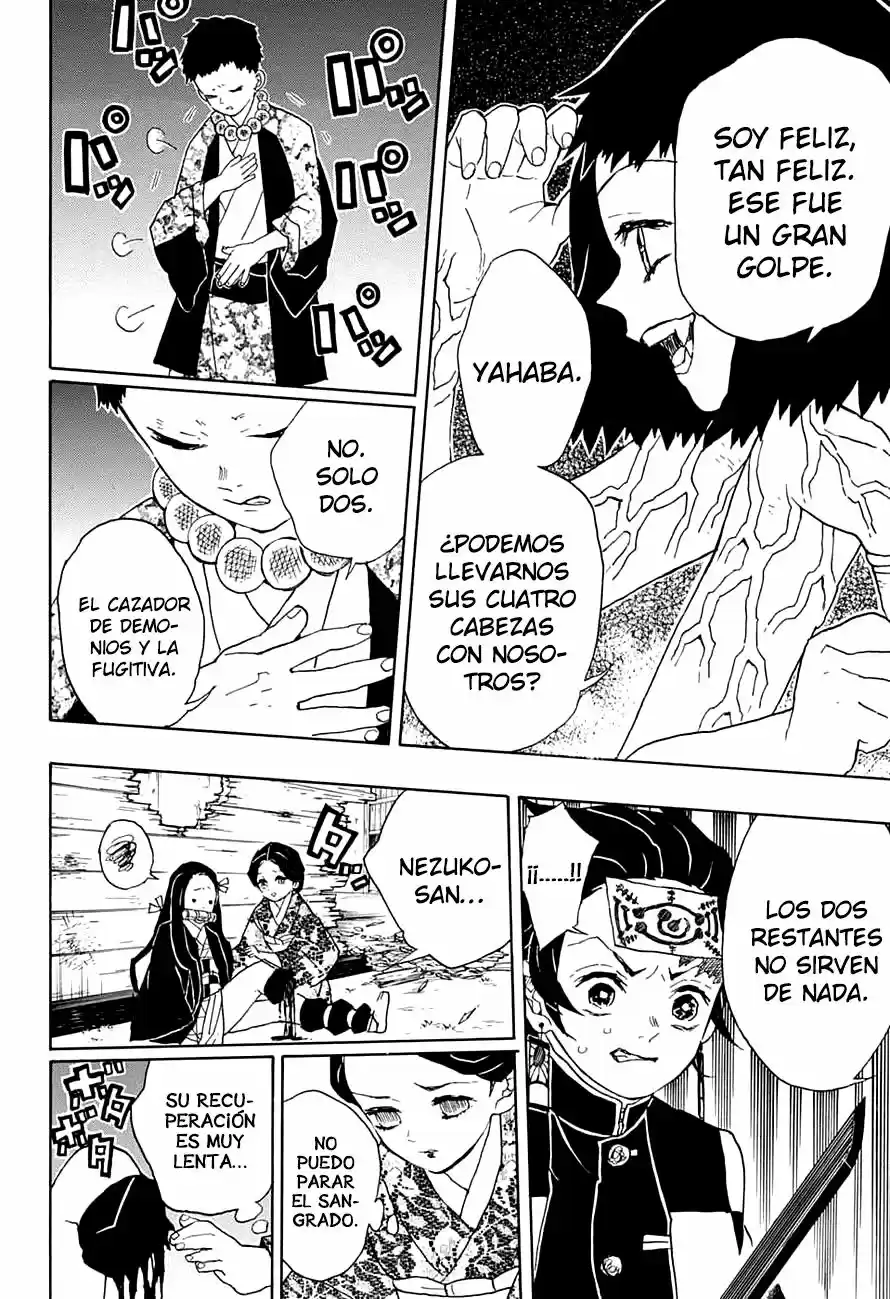 Read Demon Slayer Kimetsu No Yaiba ES Manga Online