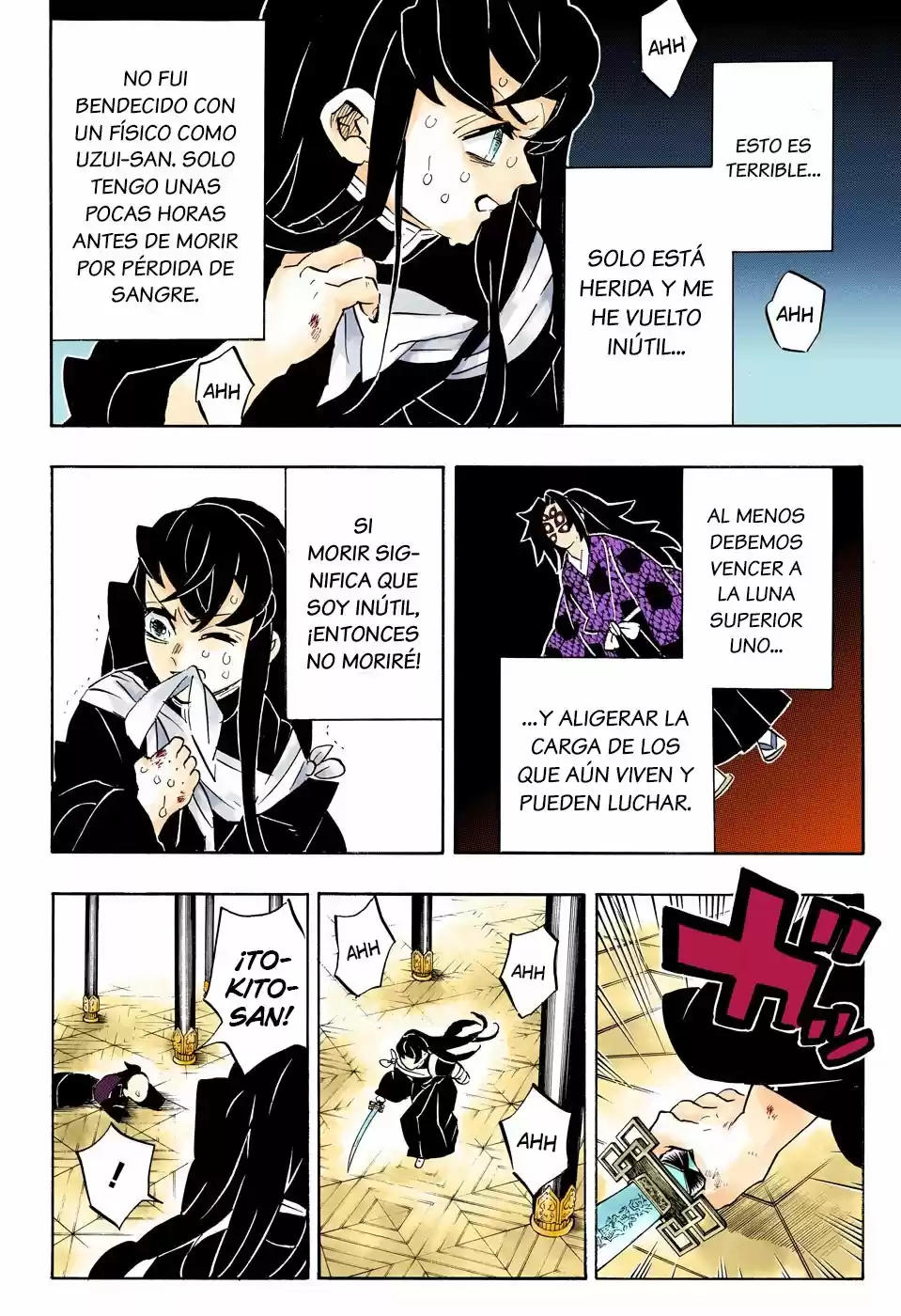 Read Demon Slayer Kimetsu No Yaiba ES Manga Online