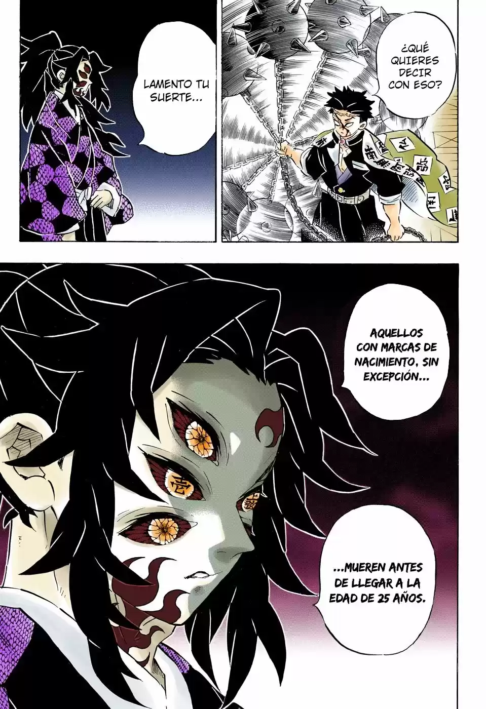 Read Demon Slayer Kimetsu No Yaiba ES Manga Online