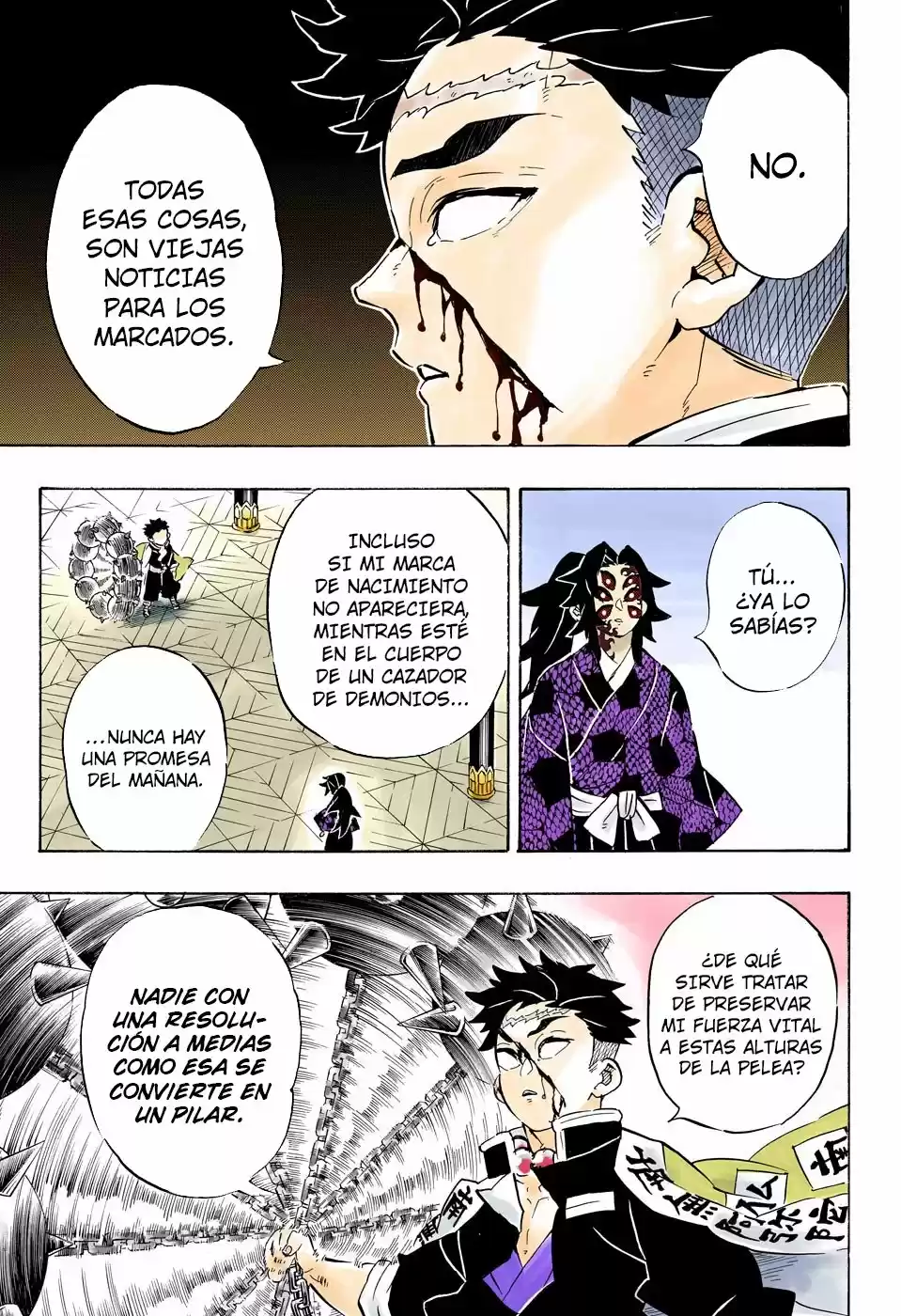 Read Demon Slayer Kimetsu No Yaiba ES Manga Online