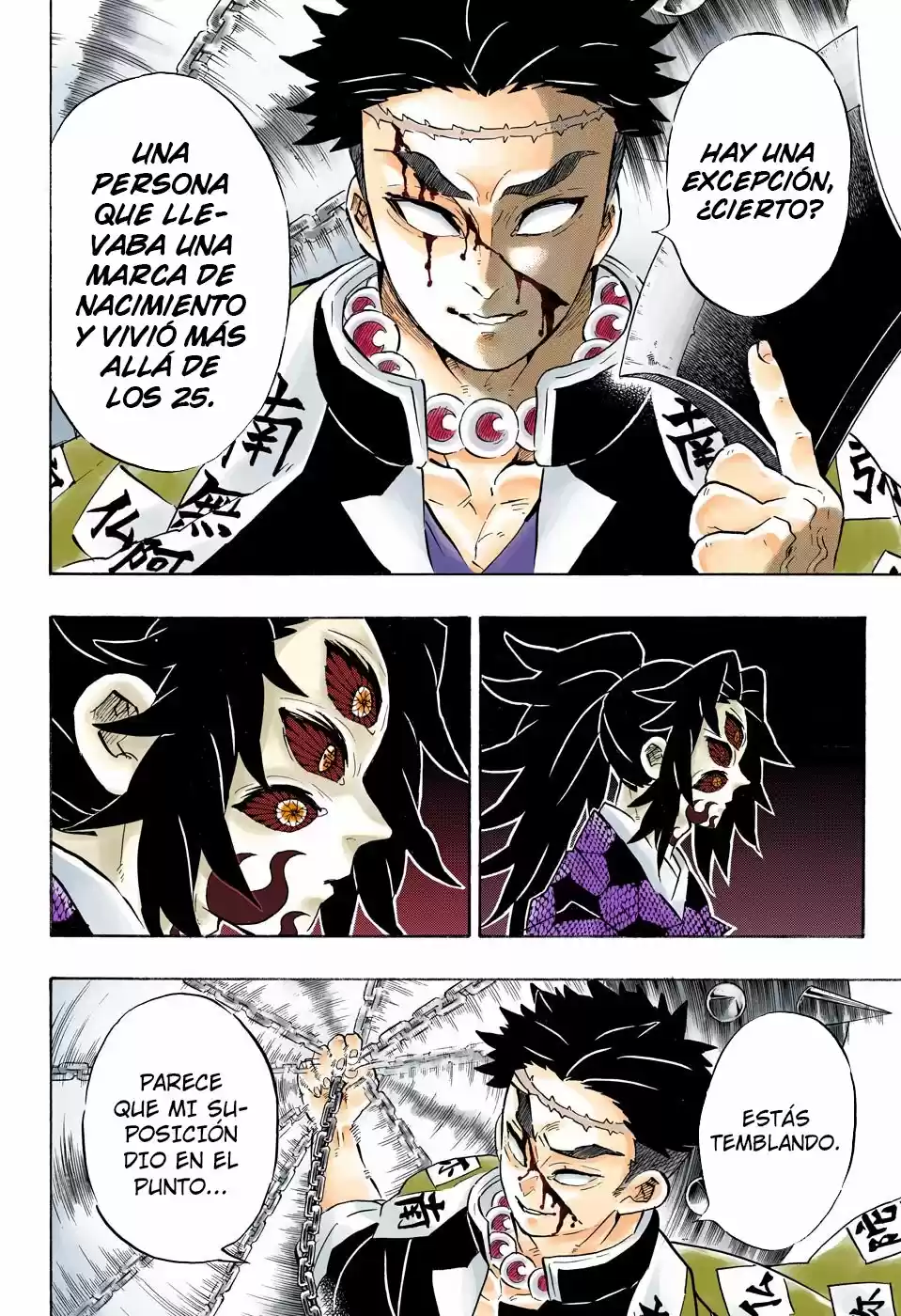 Read Demon Slayer Kimetsu No Yaiba ES Manga Online
