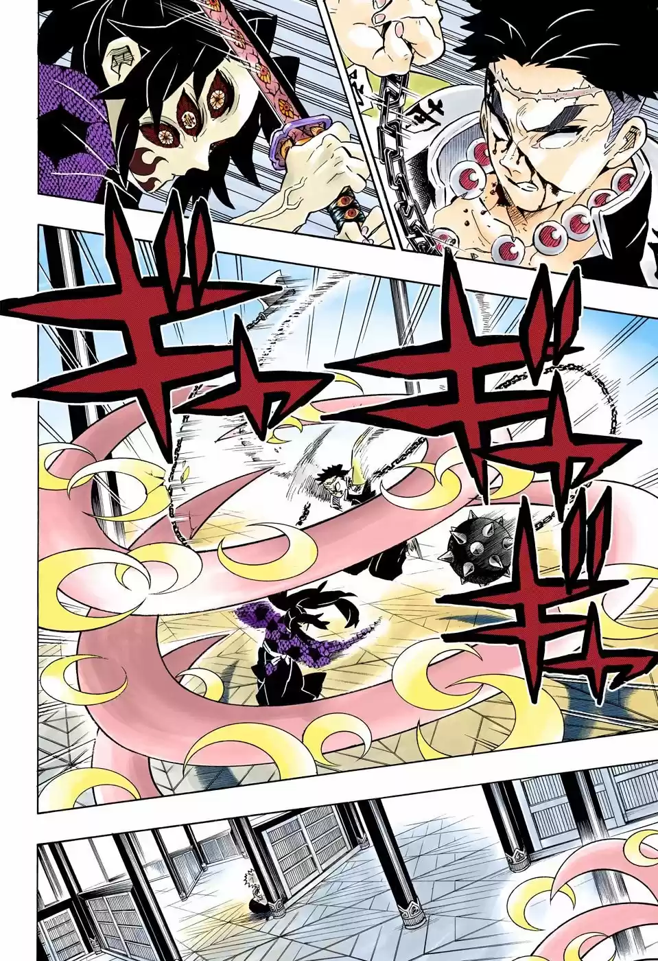 Read Demon Slayer Kimetsu No Yaiba ES Manga Online