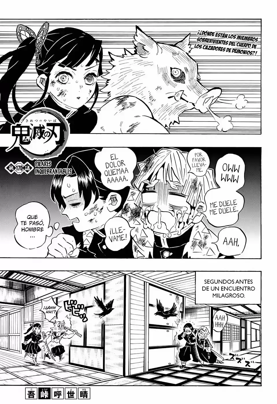 Read Demon Slayer Kimetsu No Yaiba ES Manga Online