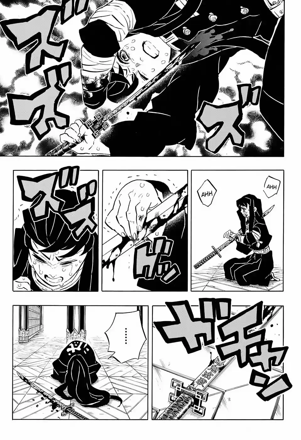 Read Demon Slayer Kimetsu No Yaiba ES Manga Online