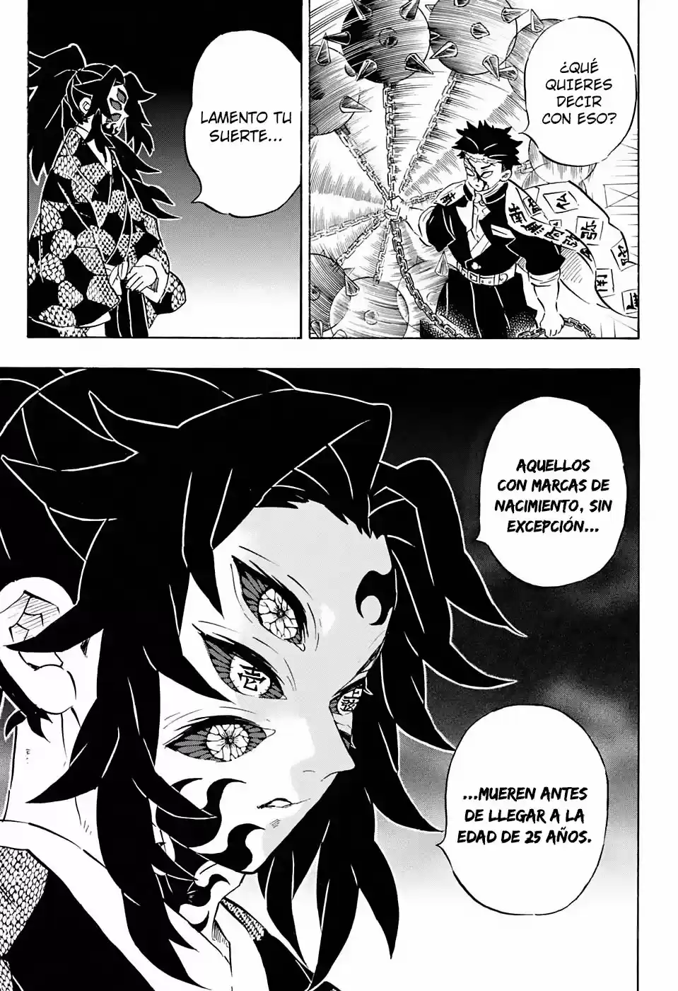 Read Demon Slayer Kimetsu No Yaiba ES Manga Online