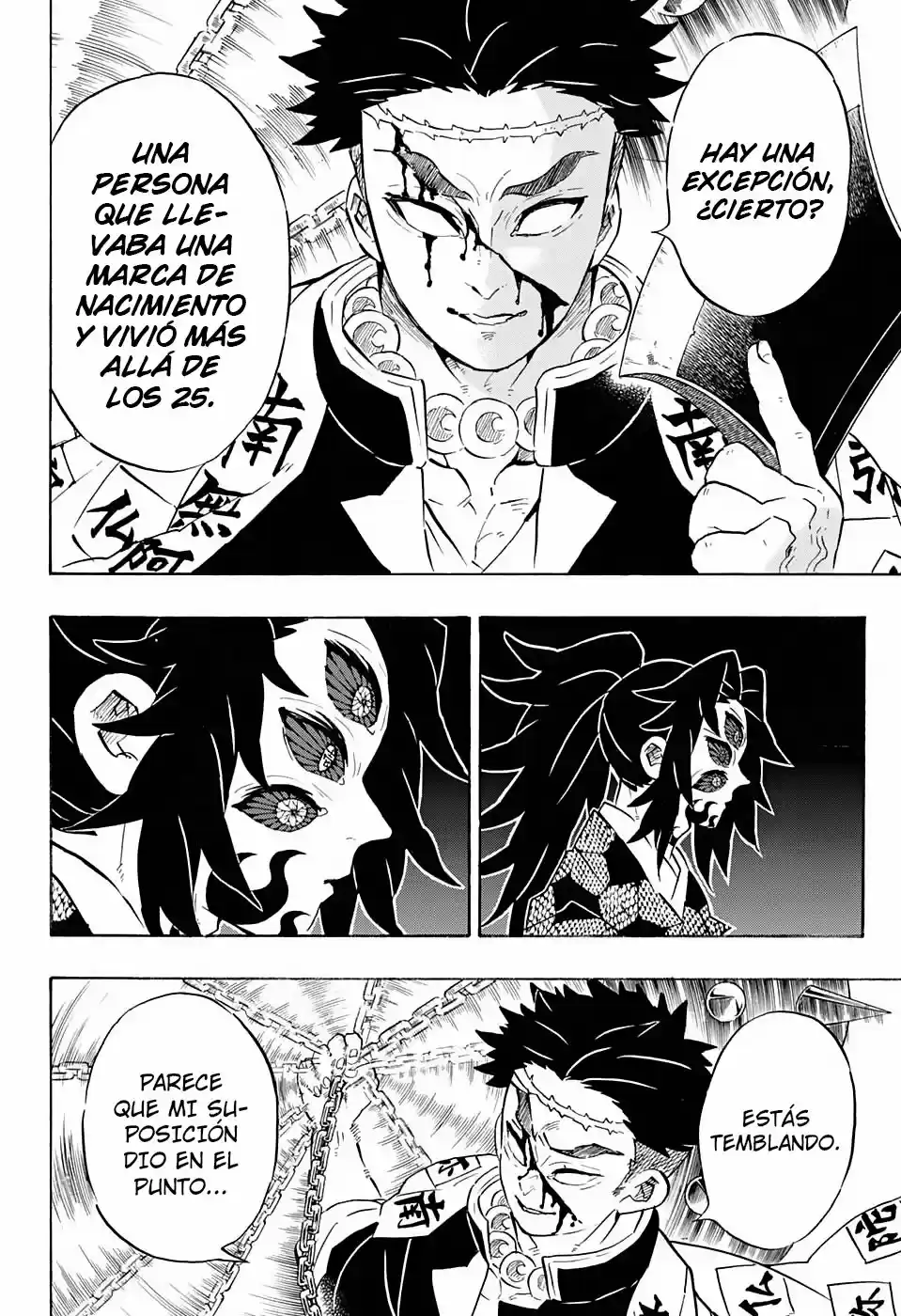Read Demon Slayer Kimetsu No Yaiba ES Manga Online