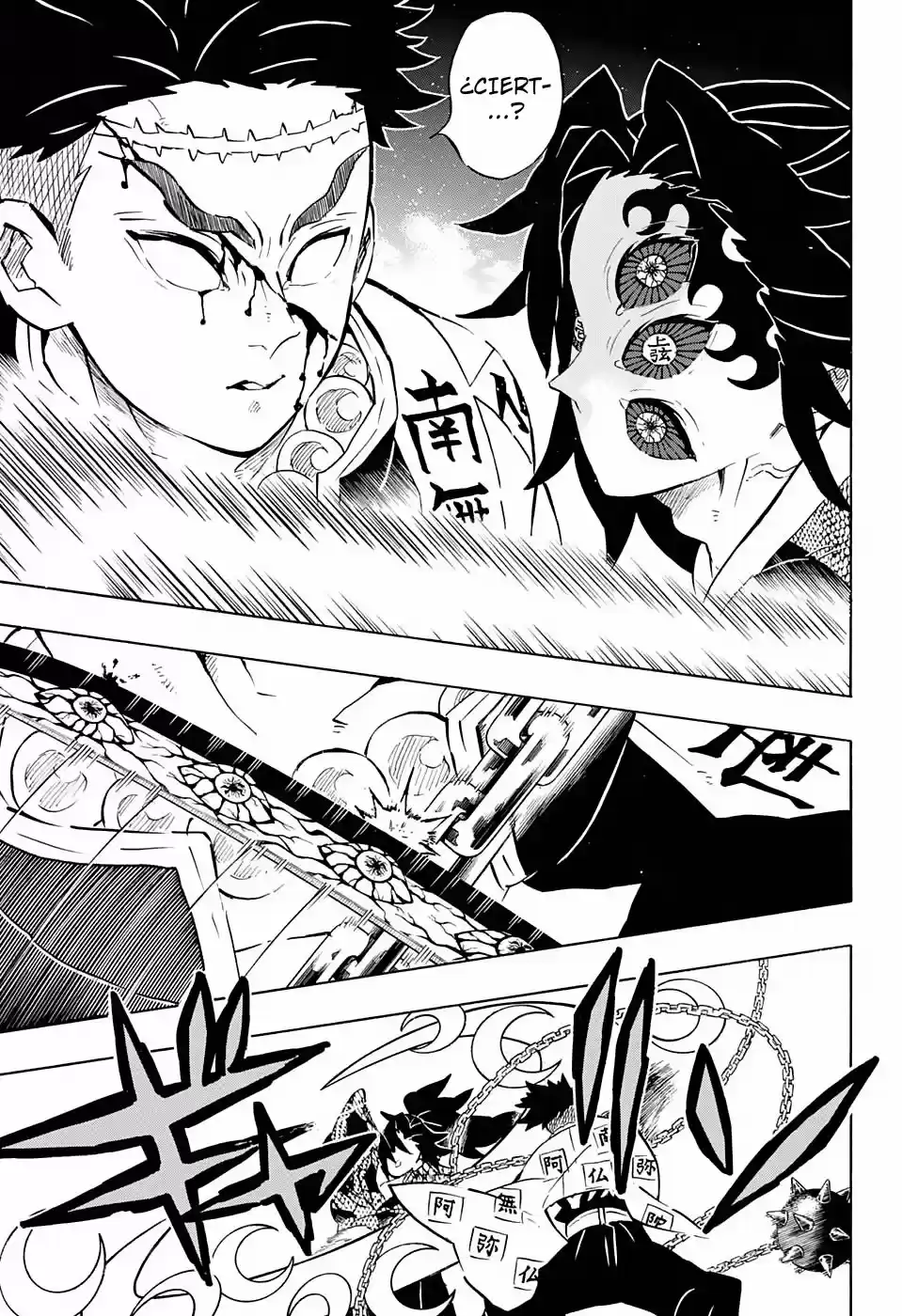 Read Demon Slayer Kimetsu No Yaiba ES Manga Online