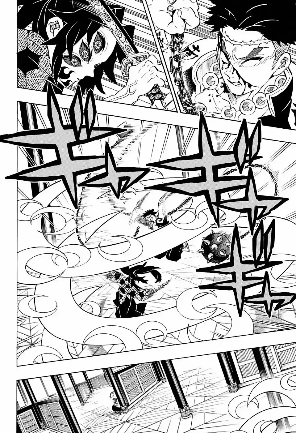 Read Demon Slayer Kimetsu No Yaiba ES Manga Online