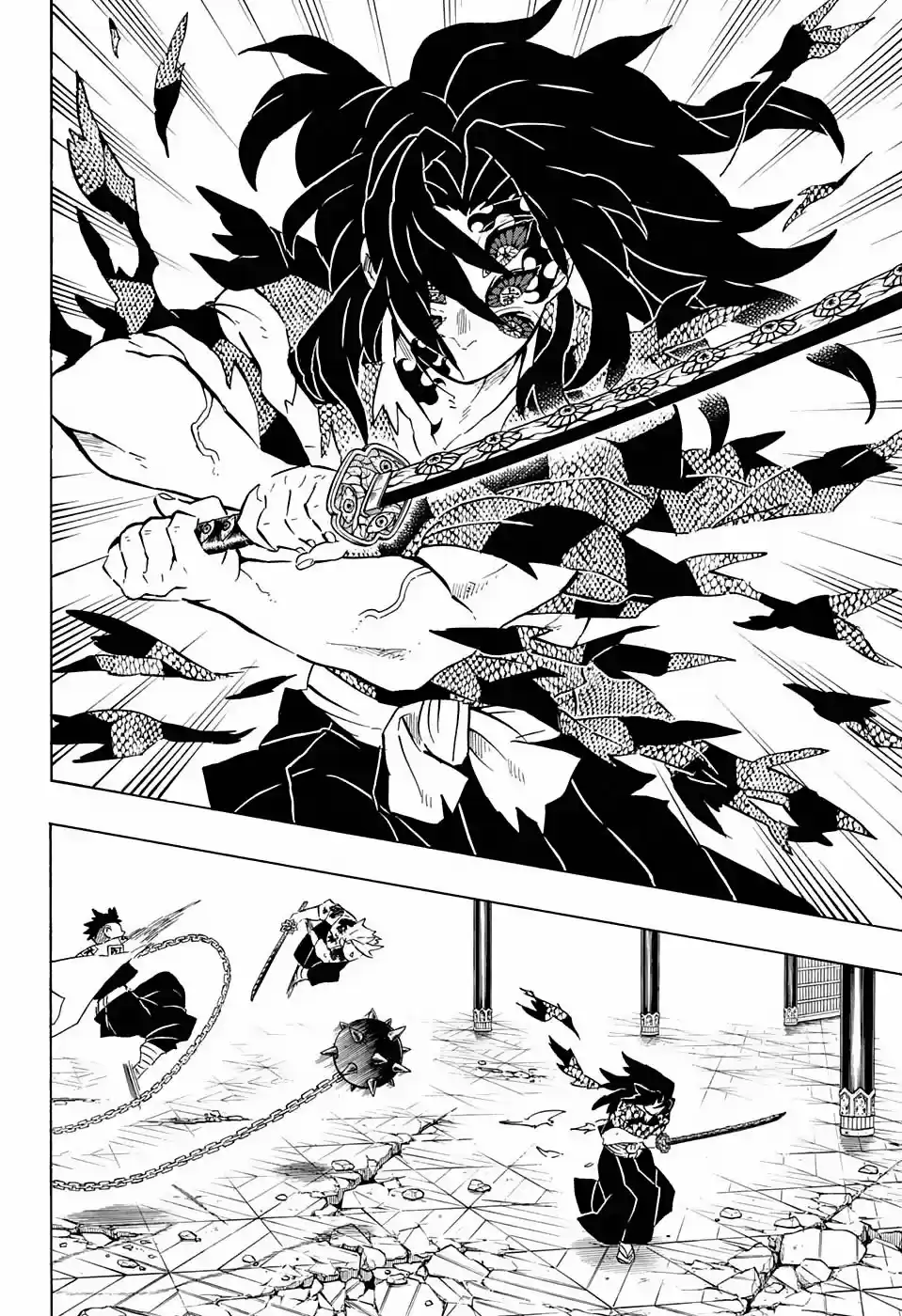 Read Demon Slayer Kimetsu No Yaiba ES Manga Online