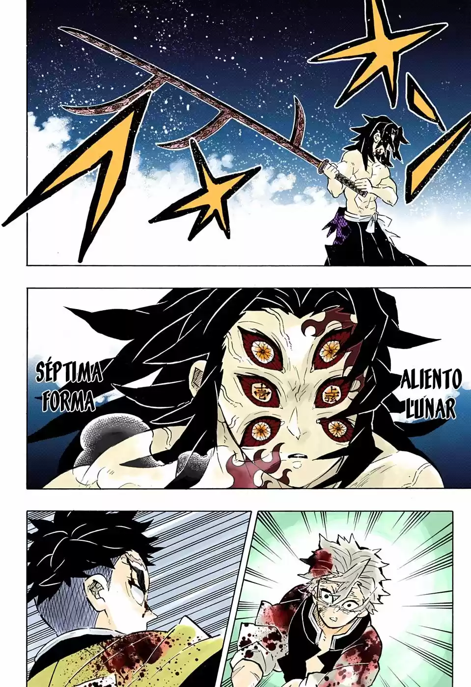 Read Demon Slayer Kimetsu No Yaiba ES Manga Online
