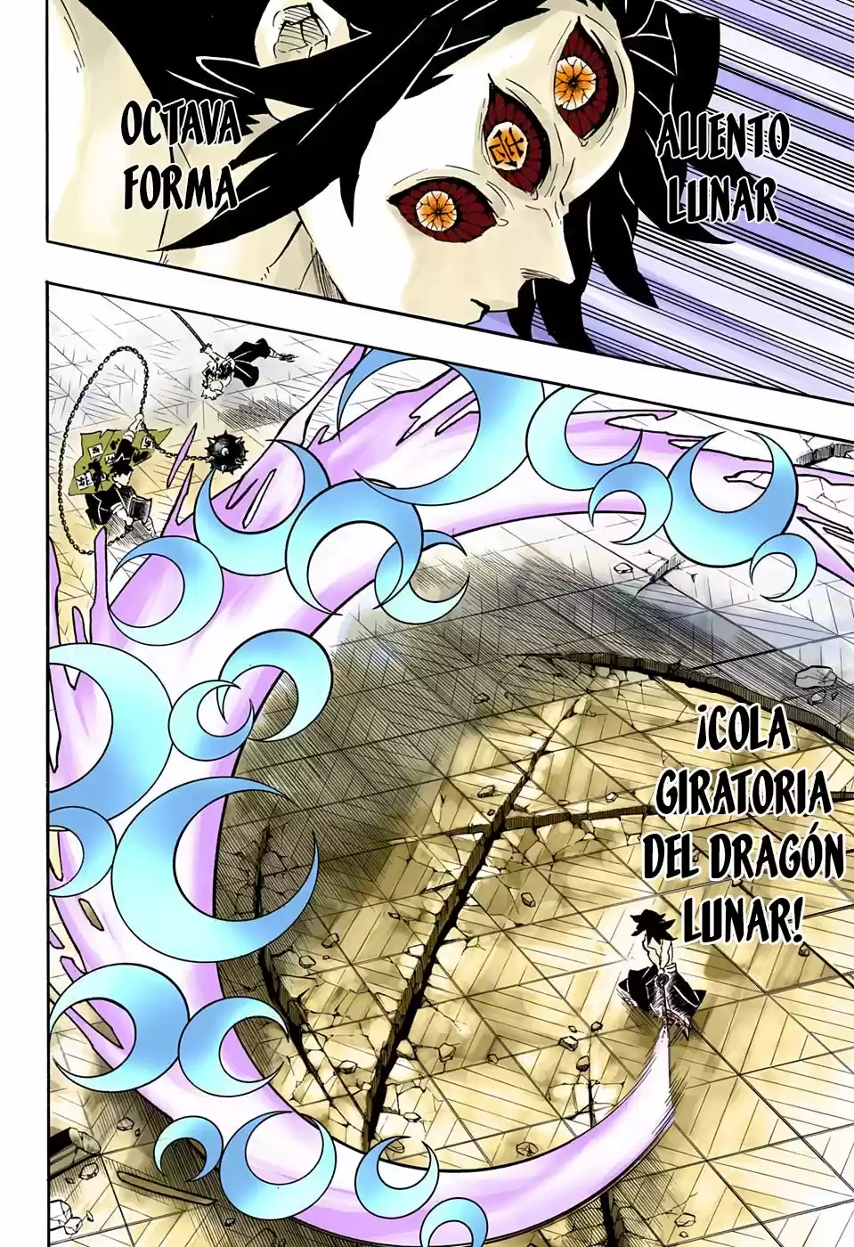 Read Demon Slayer Kimetsu No Yaiba ES Manga Online