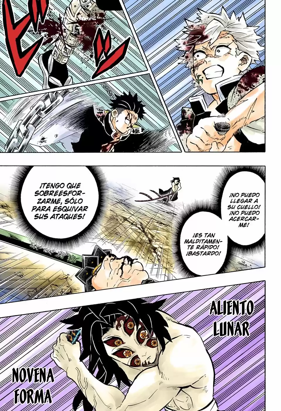 Read Demon Slayer Kimetsu No Yaiba ES Manga Online