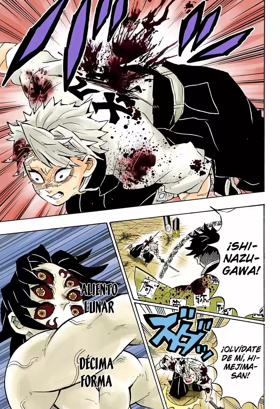 Read Demon Slayer Kimetsu No Yaiba ES Manga Online