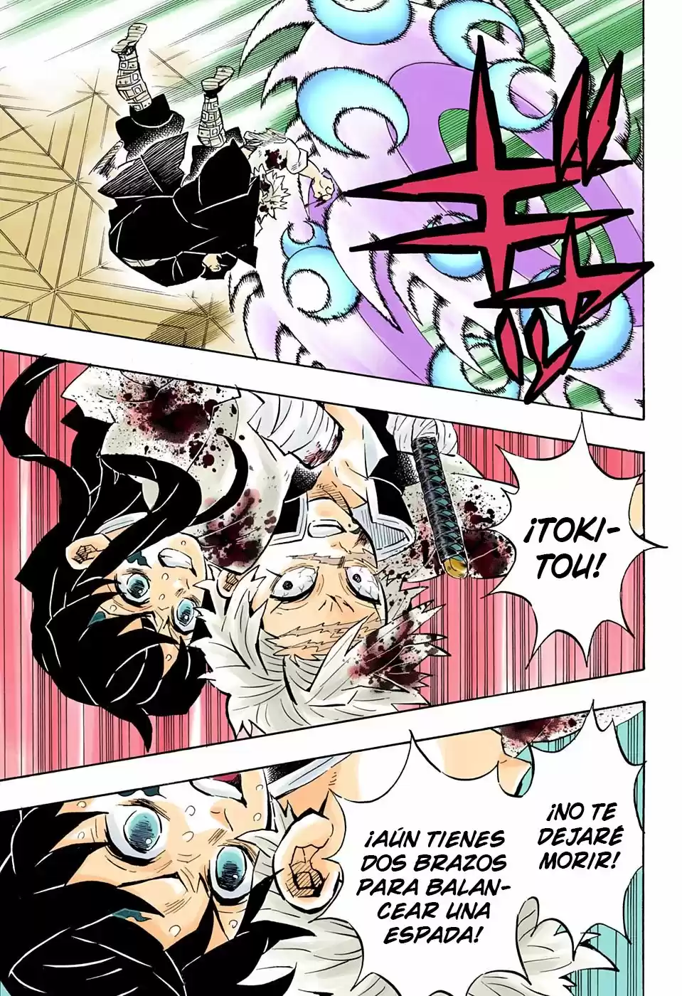 Read Demon Slayer Kimetsu No Yaiba ES Manga Online