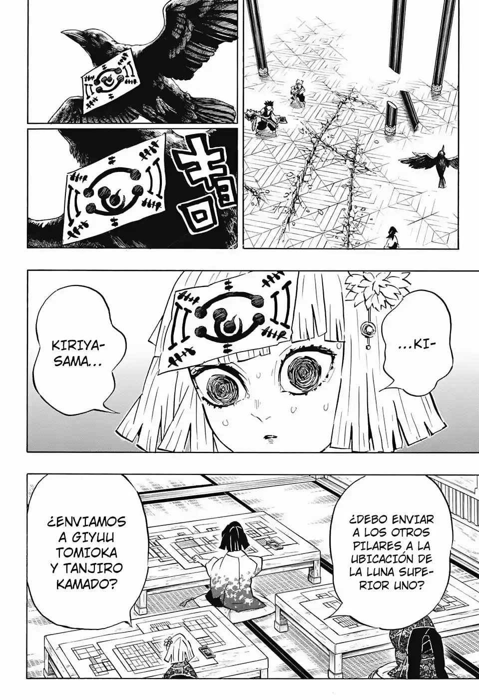 Read Demon Slayer Kimetsu No Yaiba ES Manga Online