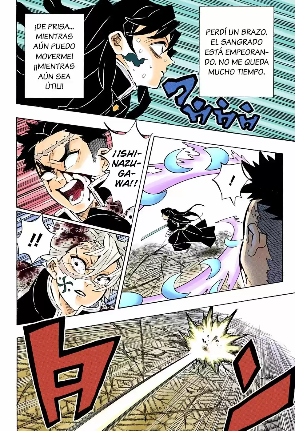 Read Demon Slayer Kimetsu No Yaiba ES Manga Online