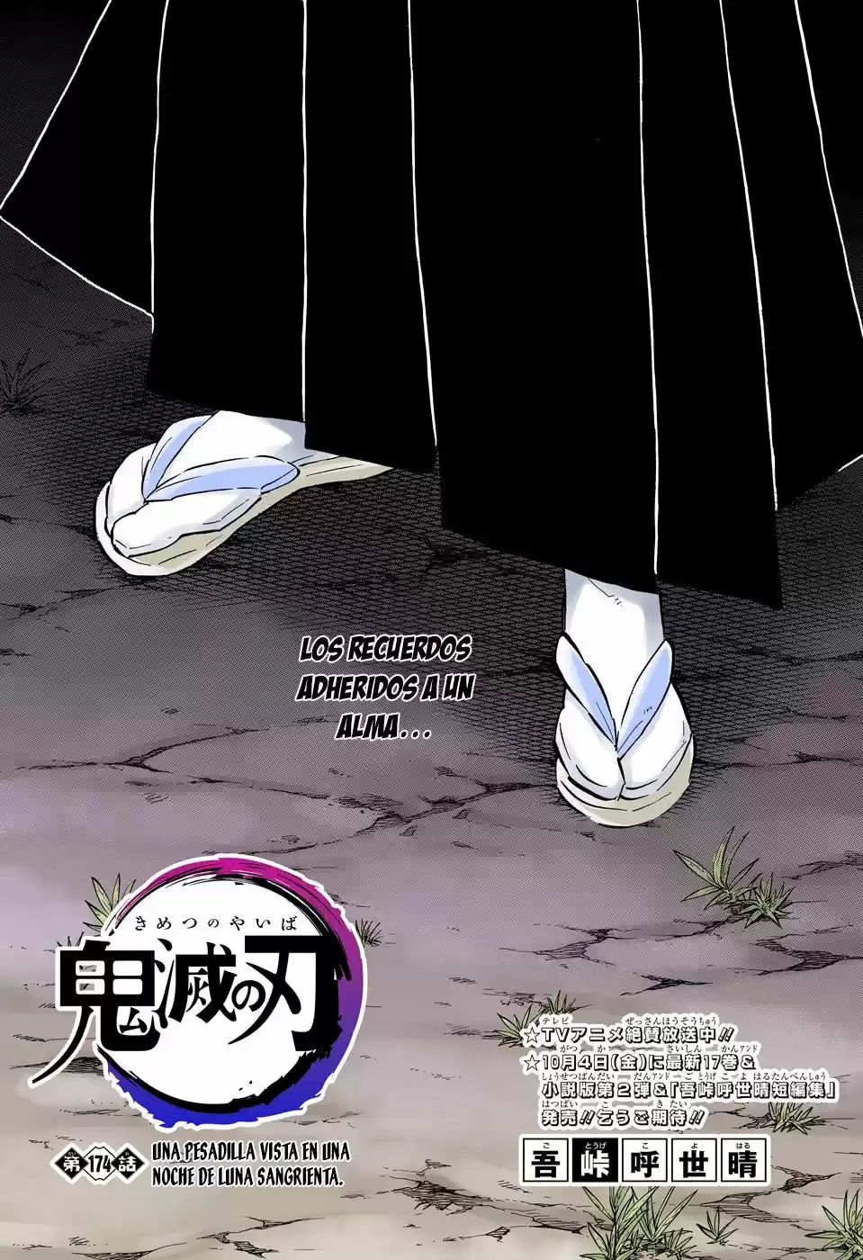 Read Demon Slayer Kimetsu No Yaiba ES Manga Online
