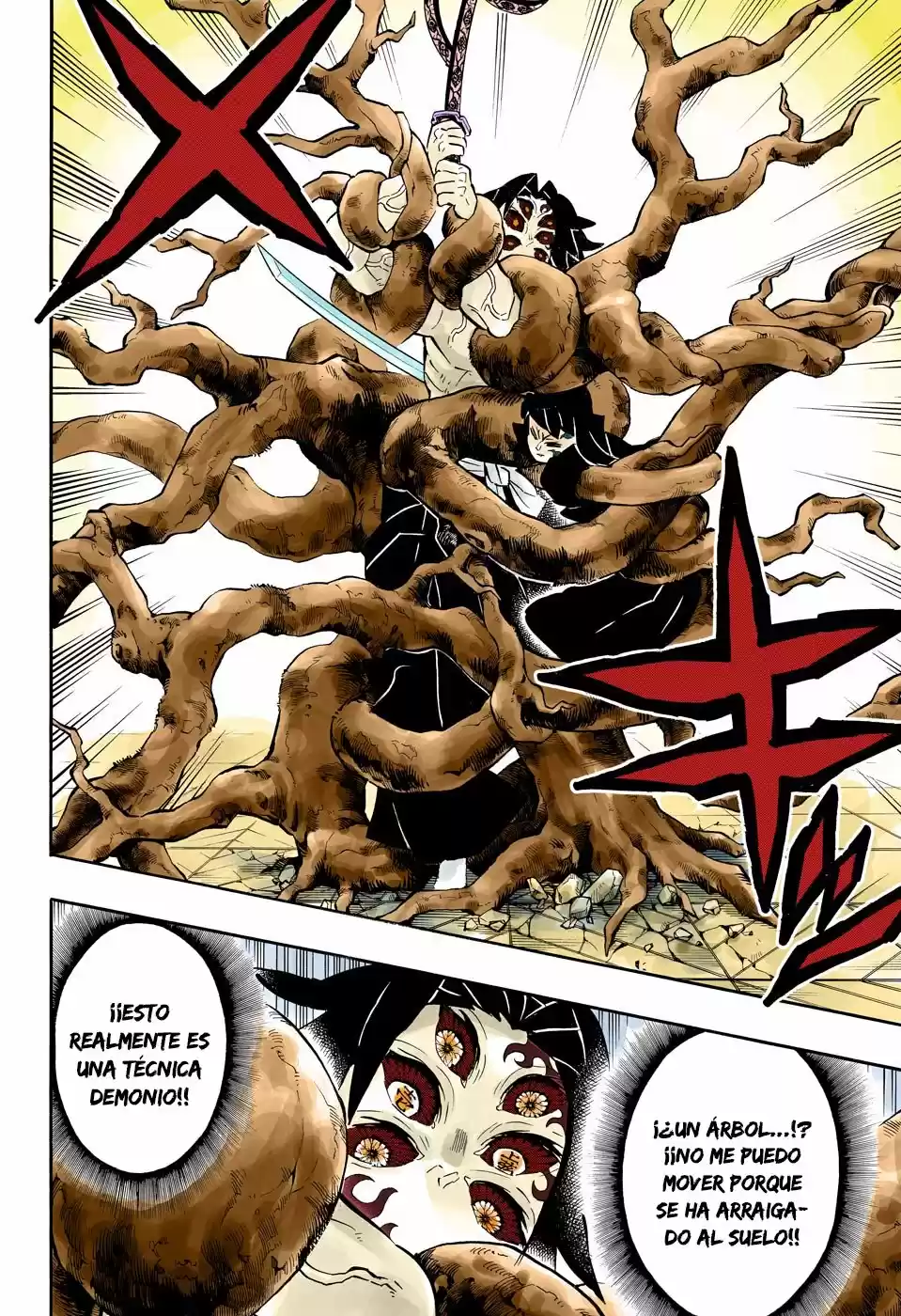 Read Demon Slayer Kimetsu No Yaiba ES Manga Online