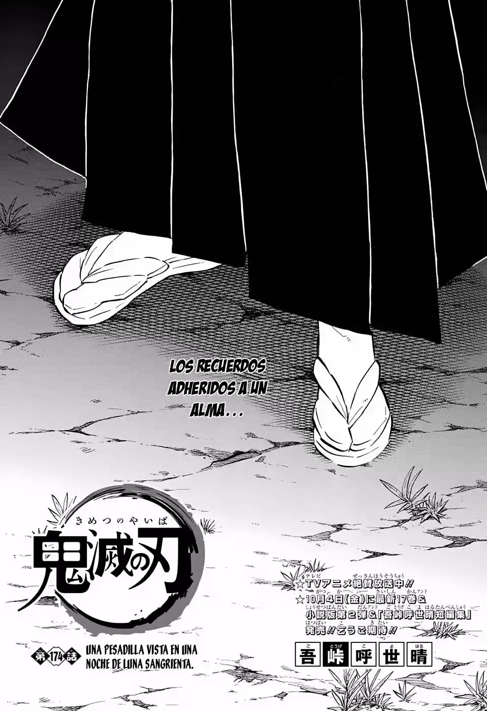 Read Demon Slayer Kimetsu No Yaiba ES Manga Online