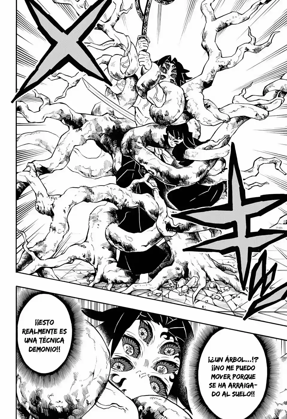 Read Demon Slayer Kimetsu No Yaiba ES Manga Online