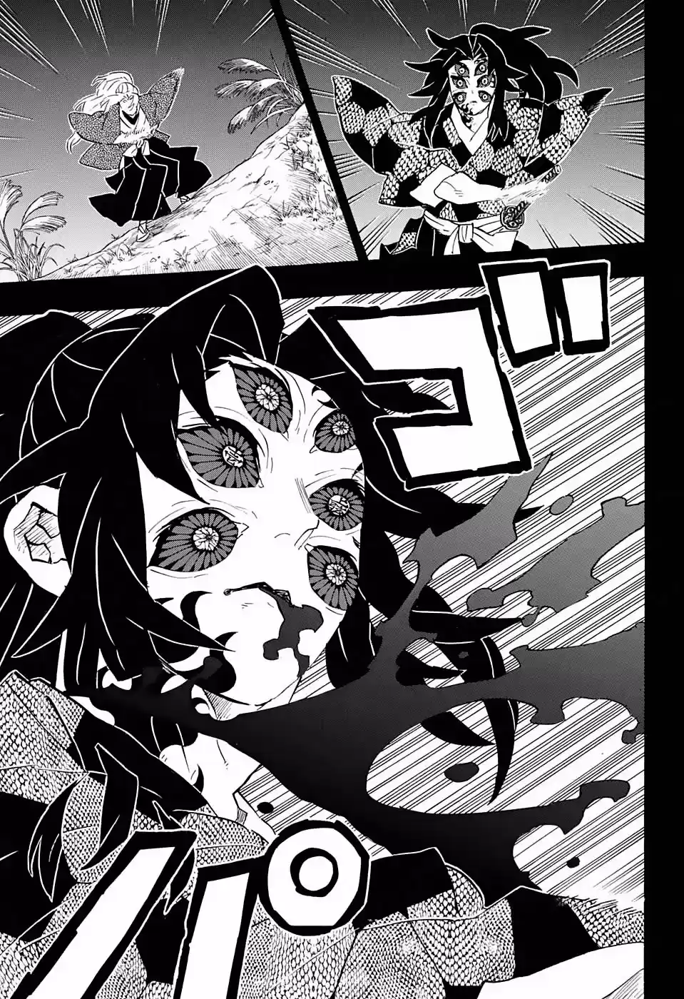 Read Demon Slayer Kimetsu No Yaiba ES Manga Online