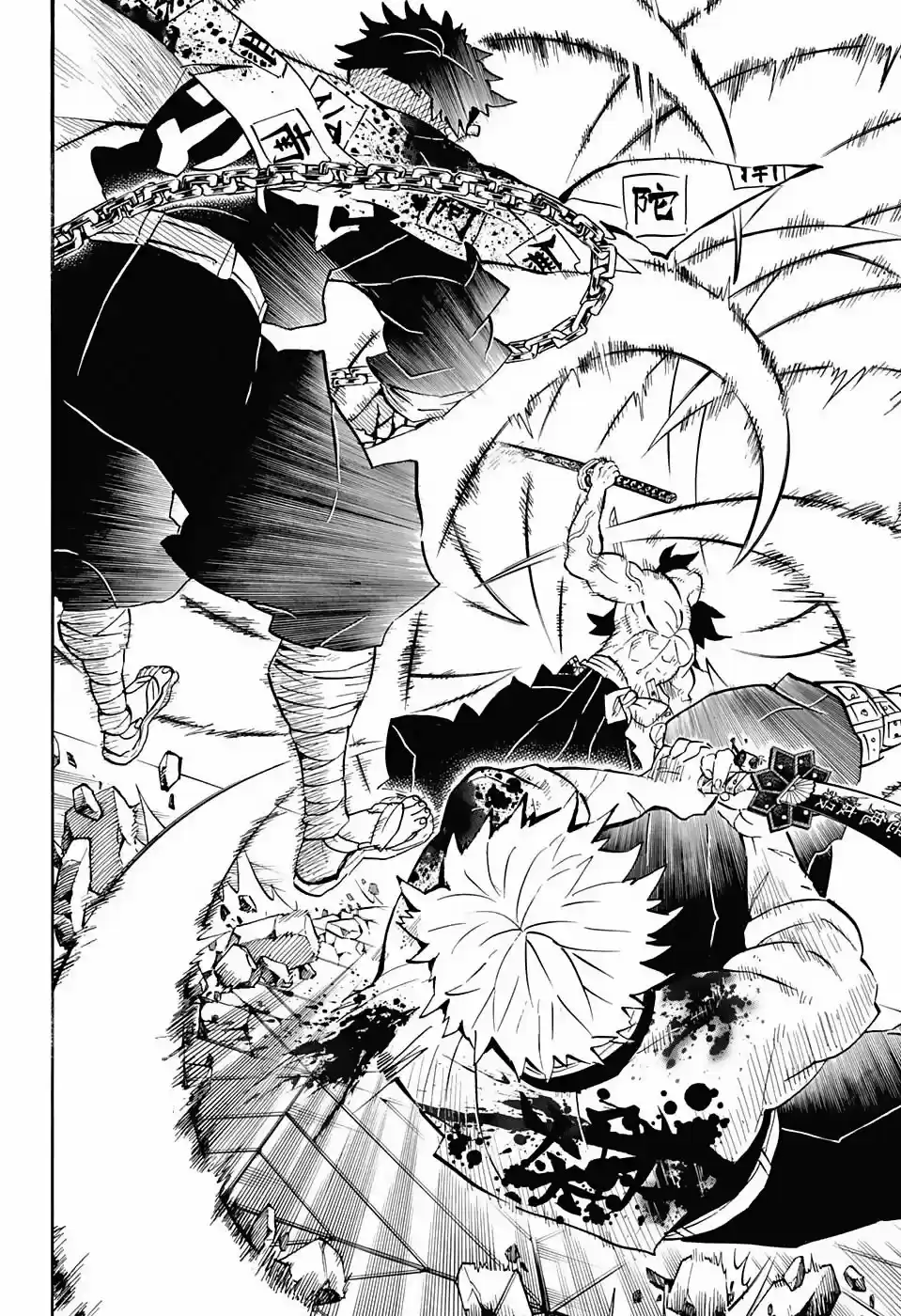 Read Demon Slayer Kimetsu No Yaiba ES Manga Online