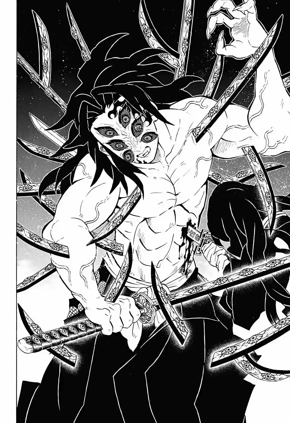 Read Demon Slayer Kimetsu No Yaiba ES Manga Online