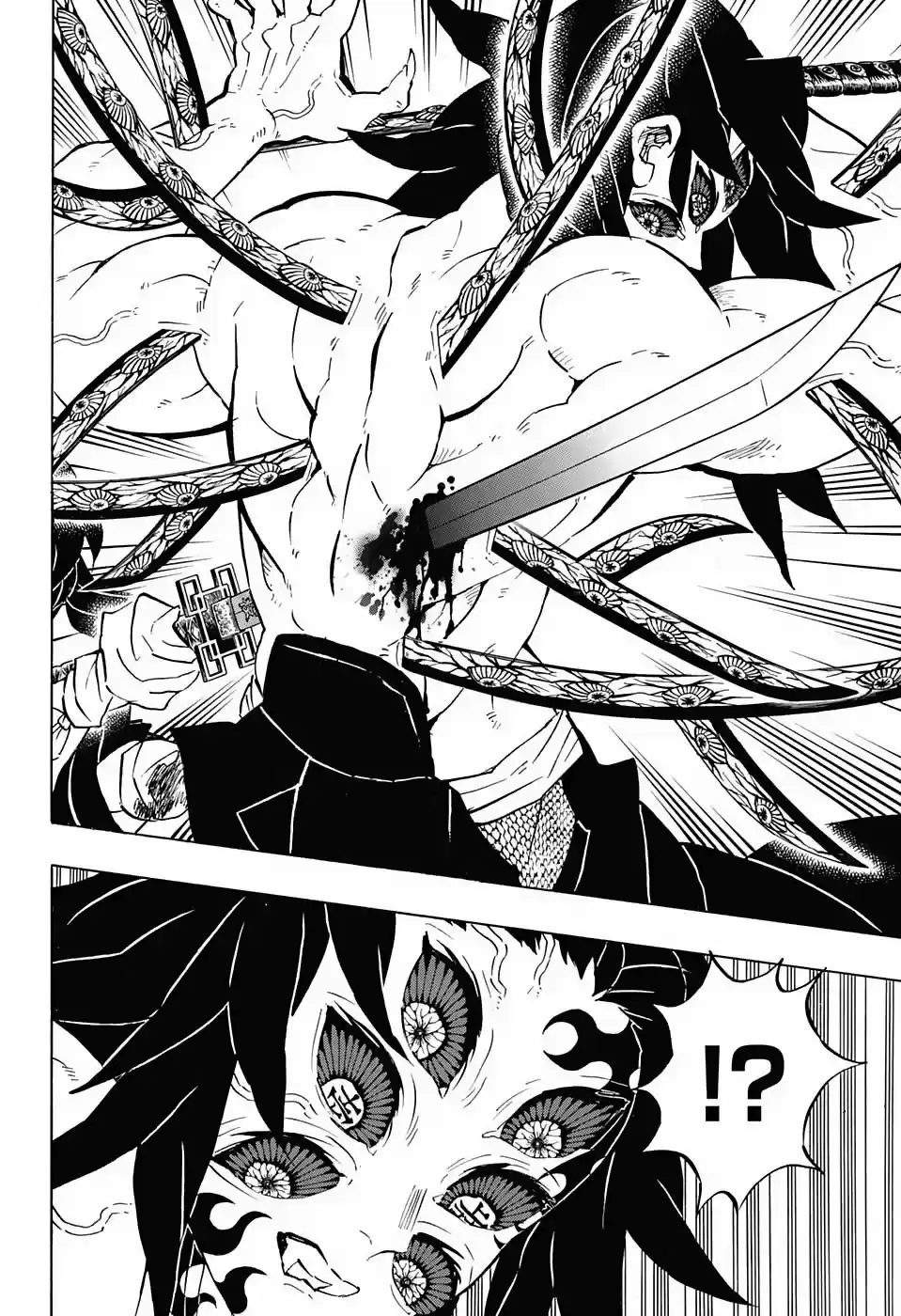 Read Demon Slayer Kimetsu No Yaiba ES Manga Online