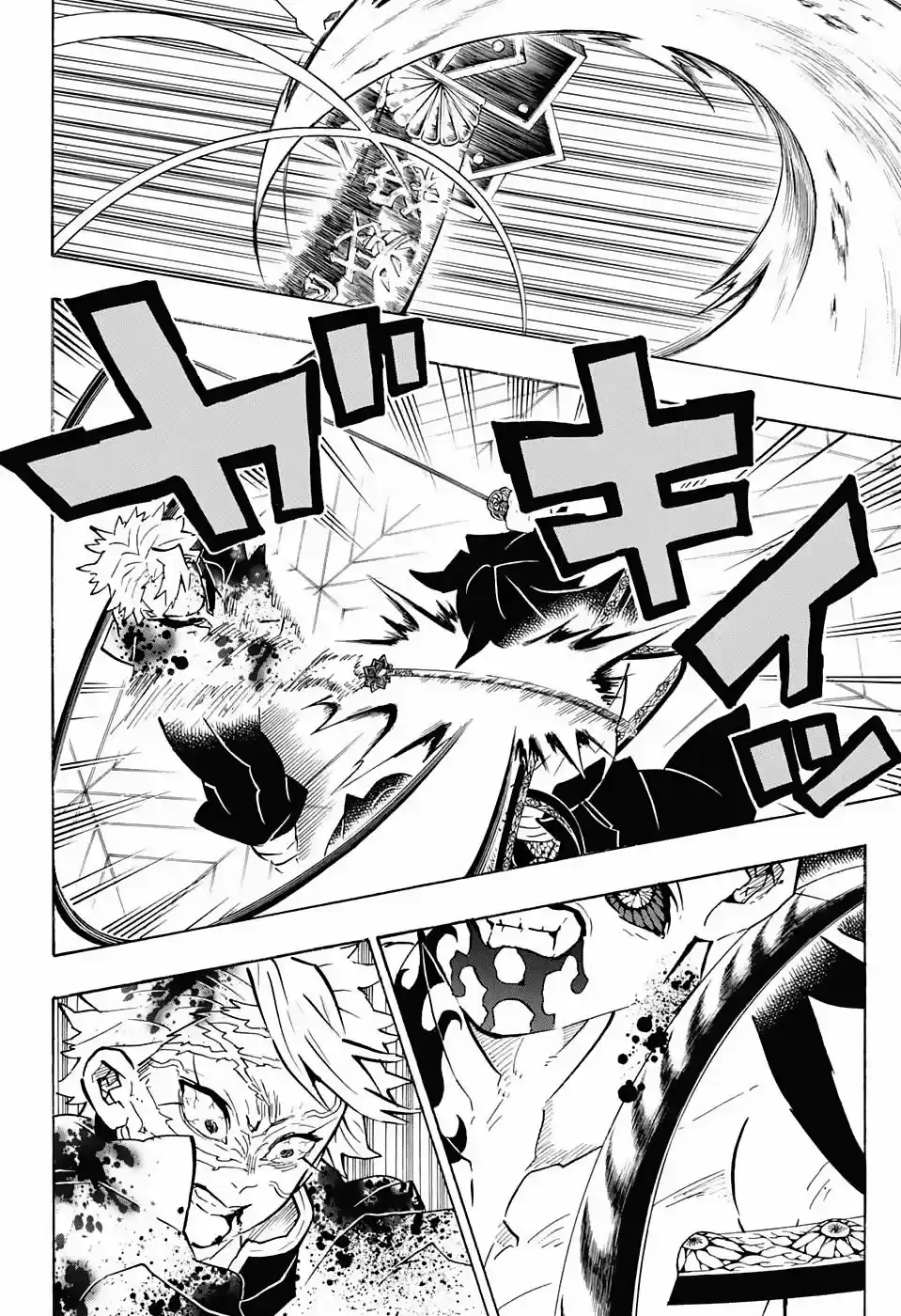 Read Demon Slayer Kimetsu No Yaiba ES Manga Online