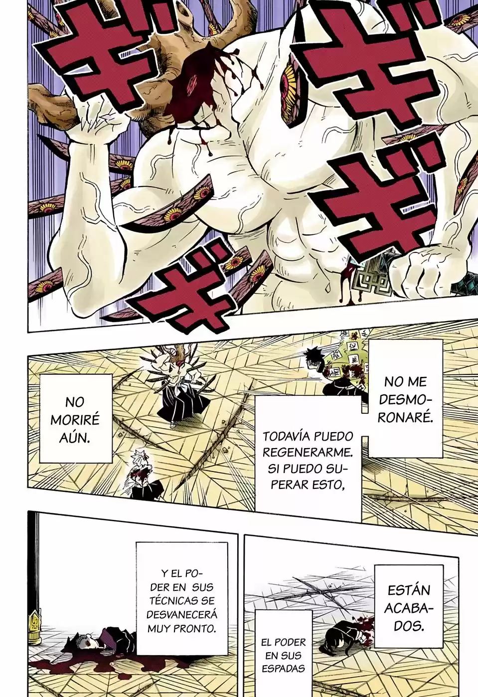 Read Demon Slayer Kimetsu No Yaiba ES Manga Online