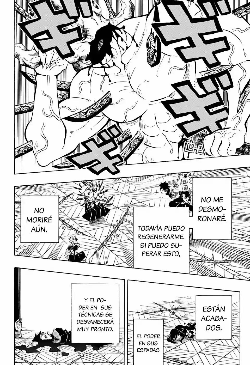 Read Demon Slayer Kimetsu No Yaiba ES Manga Online