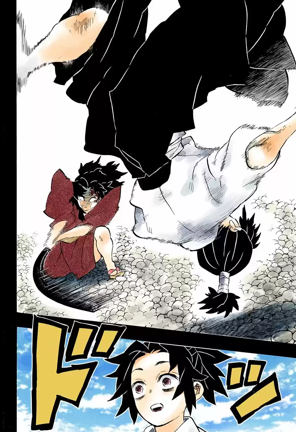 Read Demon Slayer Kimetsu No Yaiba ES Manga Online