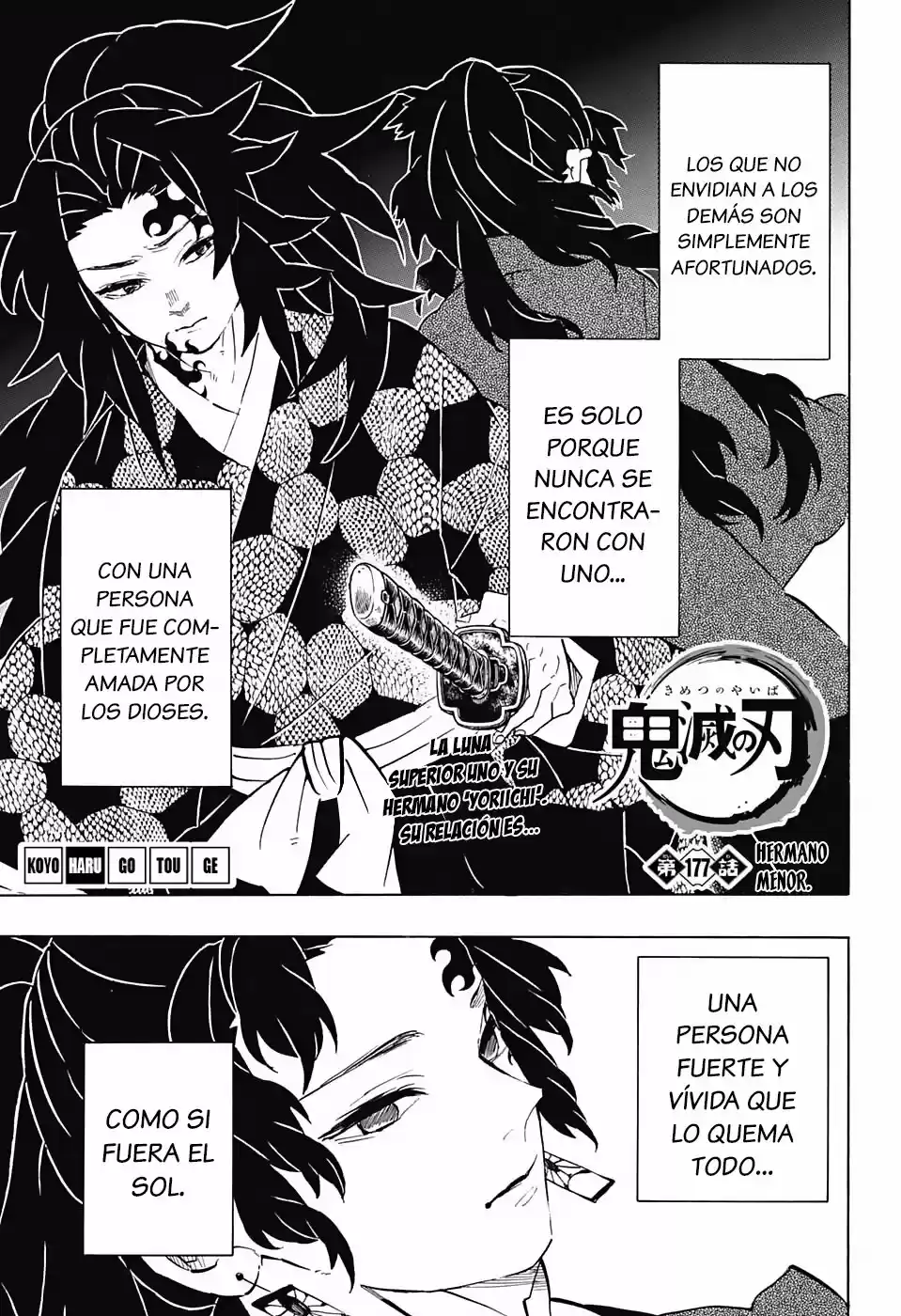 Read Demon Slayer Kimetsu No Yaiba ES Manga Online