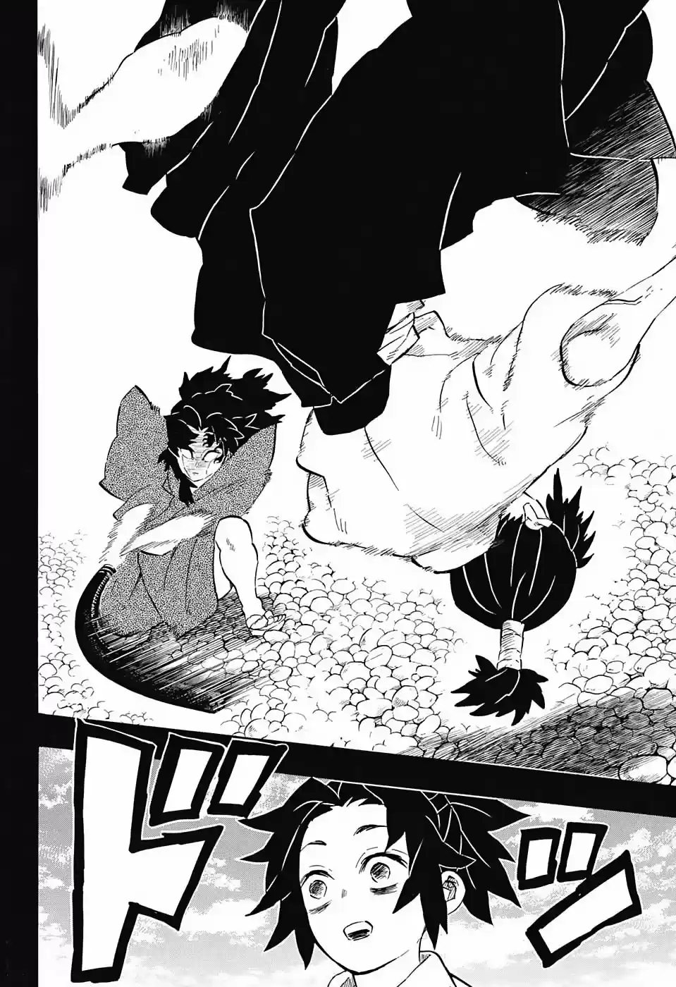 Read Demon Slayer Kimetsu No Yaiba ES Manga Online