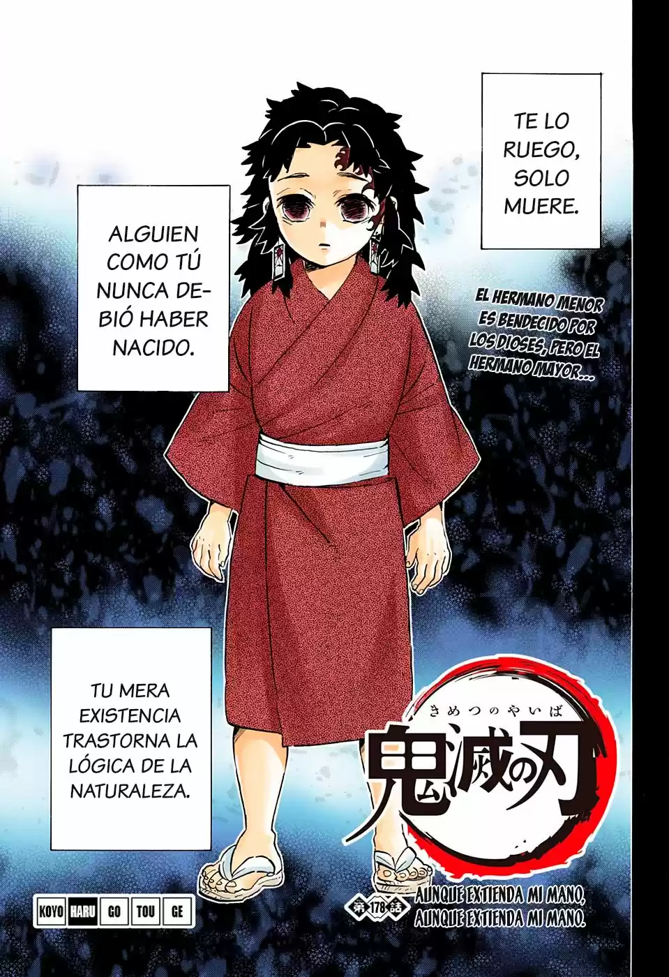 Read Demon Slayer Kimetsu No Yaiba ES Manga Online