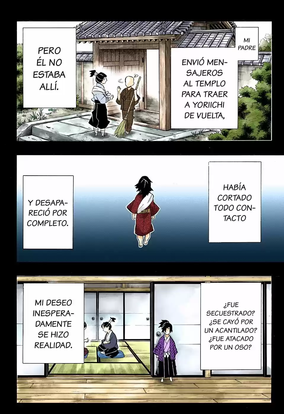 Read Demon Slayer Kimetsu No Yaiba ES Manga Online