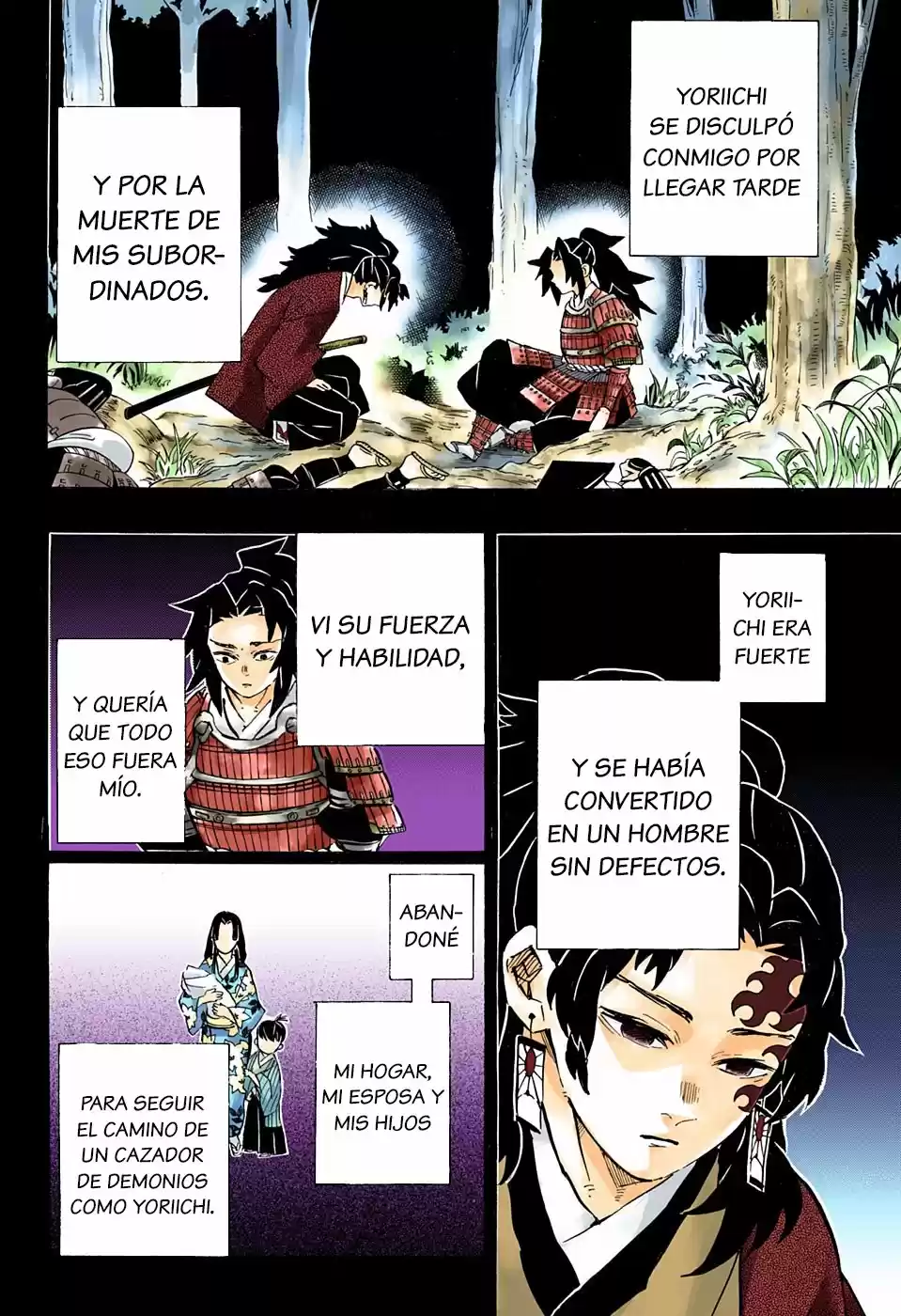 Read Demon Slayer Kimetsu No Yaiba ES Manga Online