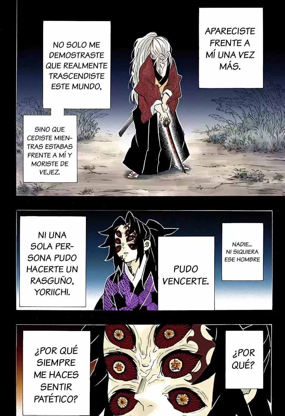 Read Demon Slayer Kimetsu No Yaiba ES Manga Online