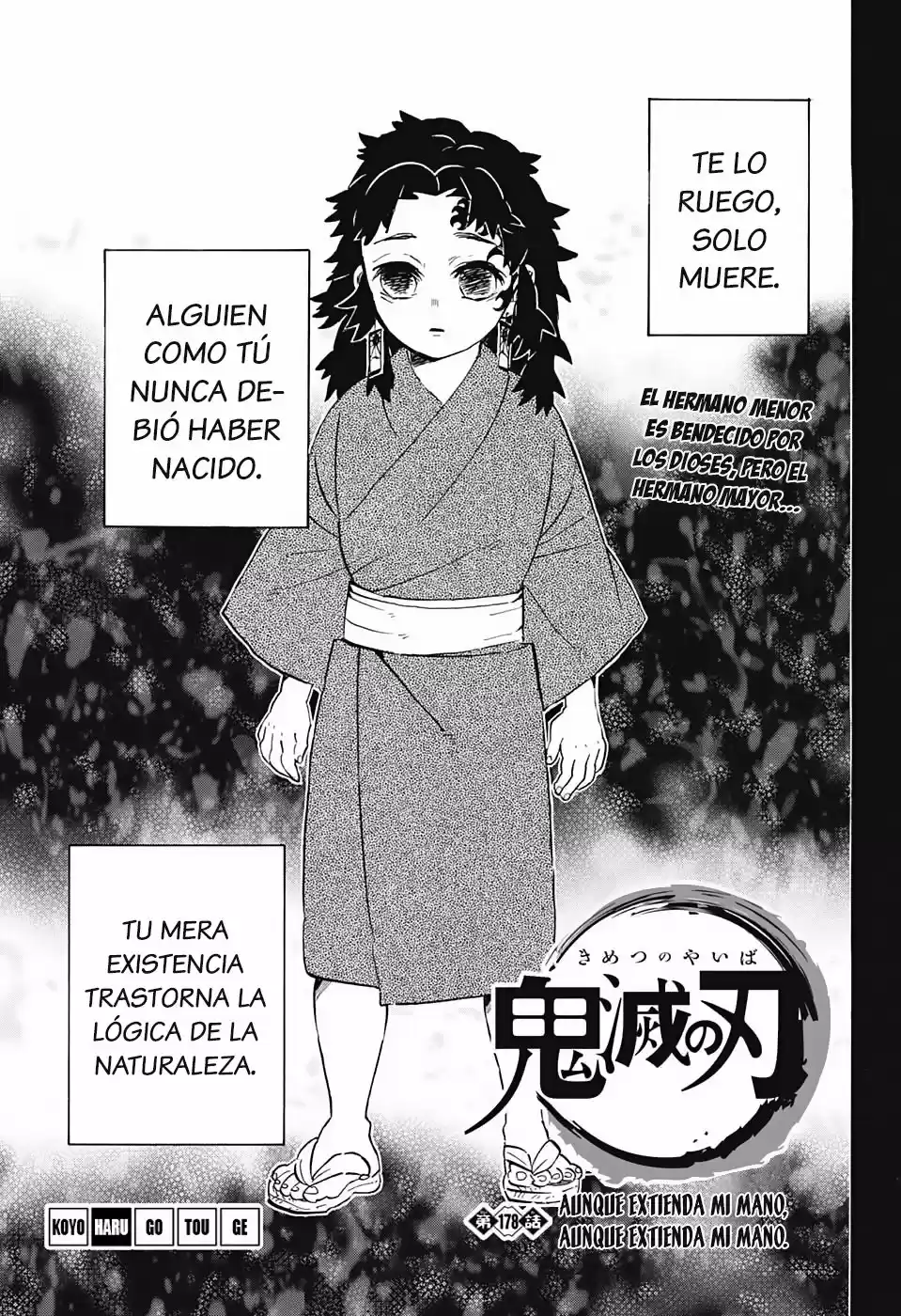 Read Demon Slayer Kimetsu No Yaiba ES Manga Online