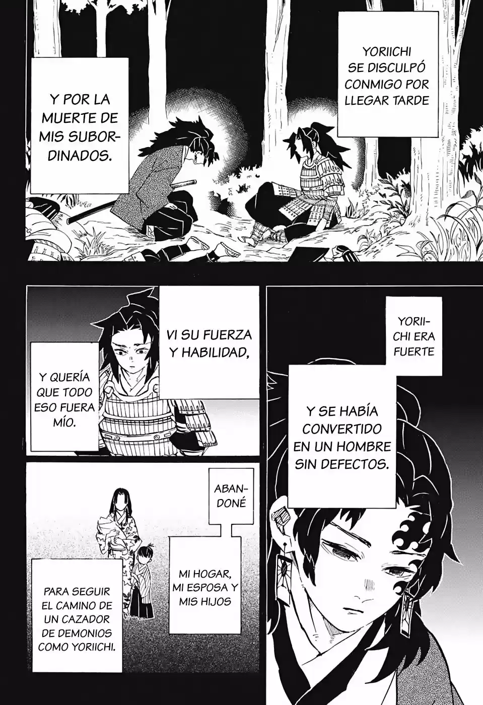 Read Demon Slayer Kimetsu No Yaiba ES Manga Online