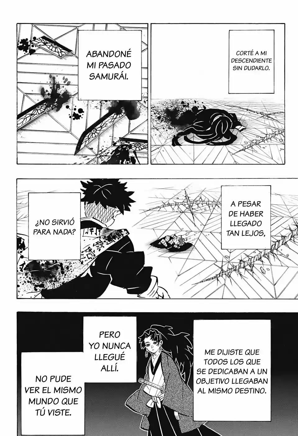 Read Demon Slayer Kimetsu No Yaiba ES Manga Online