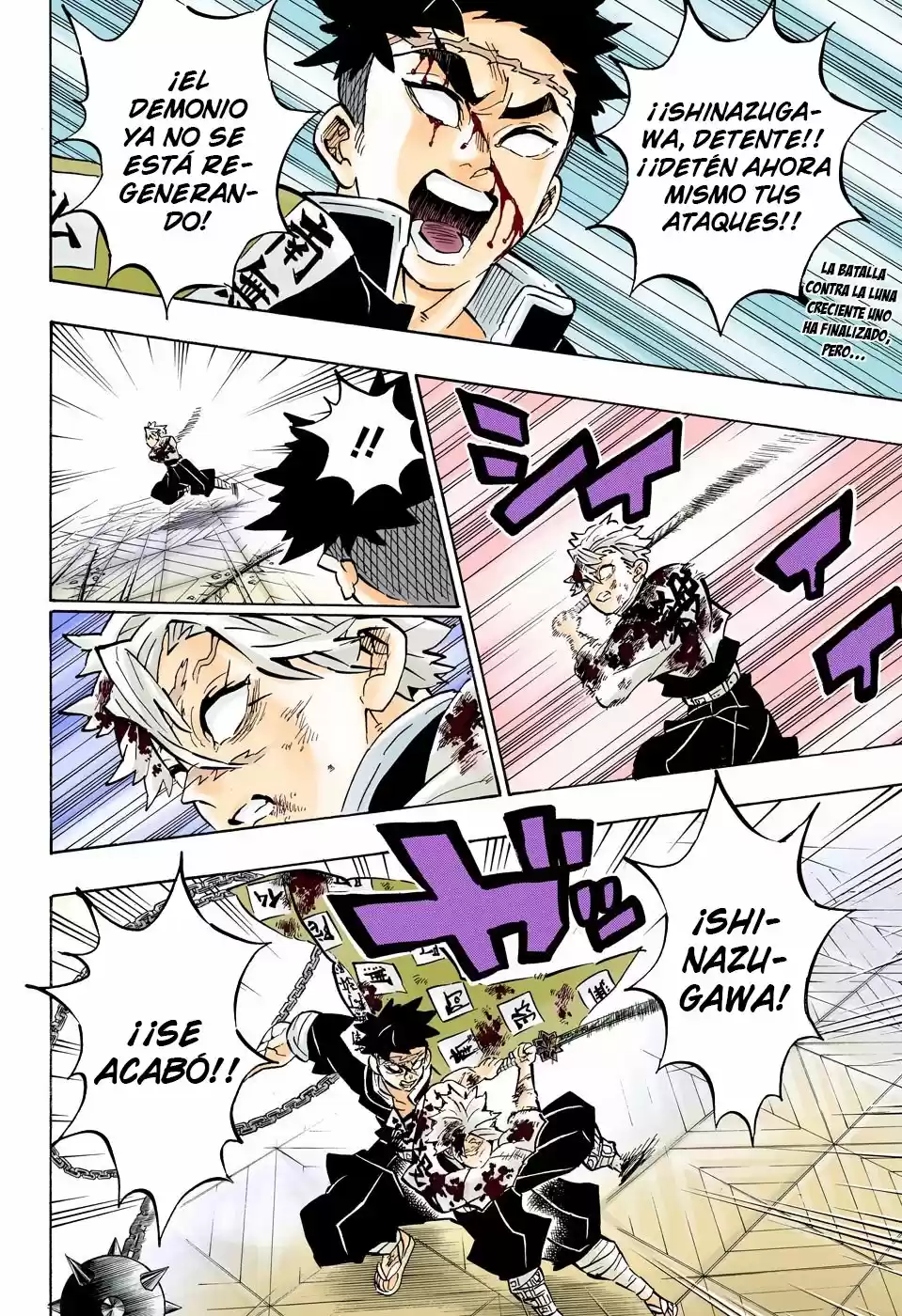 Read Demon Slayer Kimetsu No Yaiba ES Manga Online