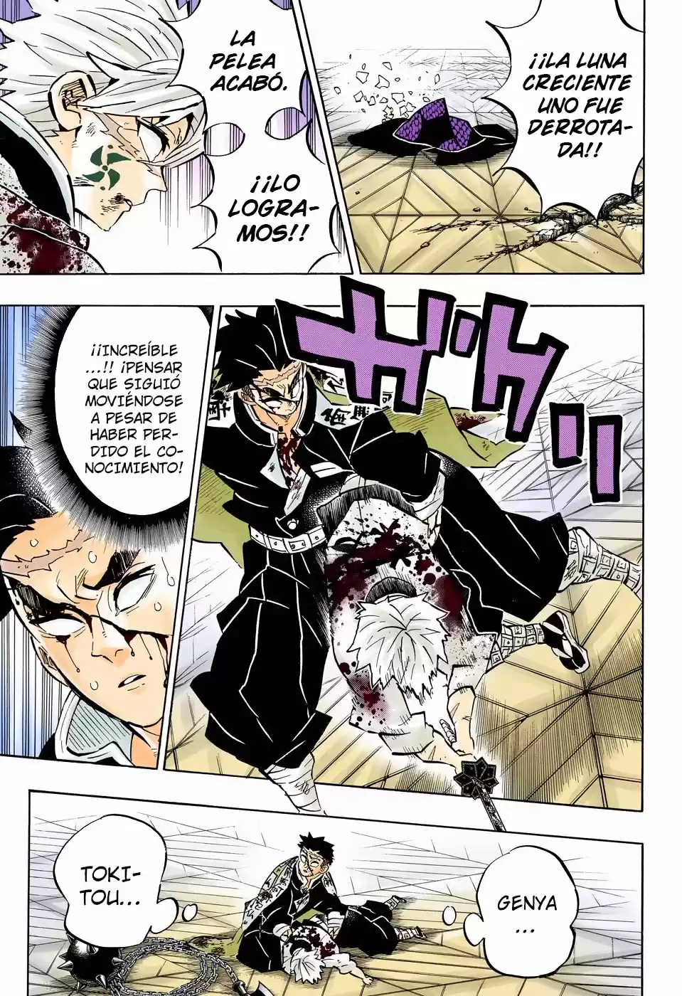 Read Demon Slayer Kimetsu No Yaiba ES Manga Online