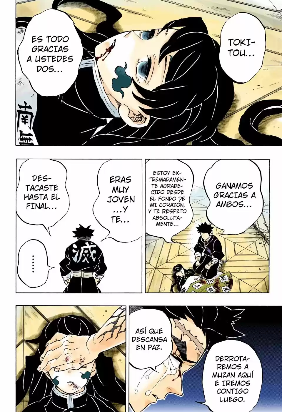 Read Demon Slayer Kimetsu No Yaiba ES Manga Online