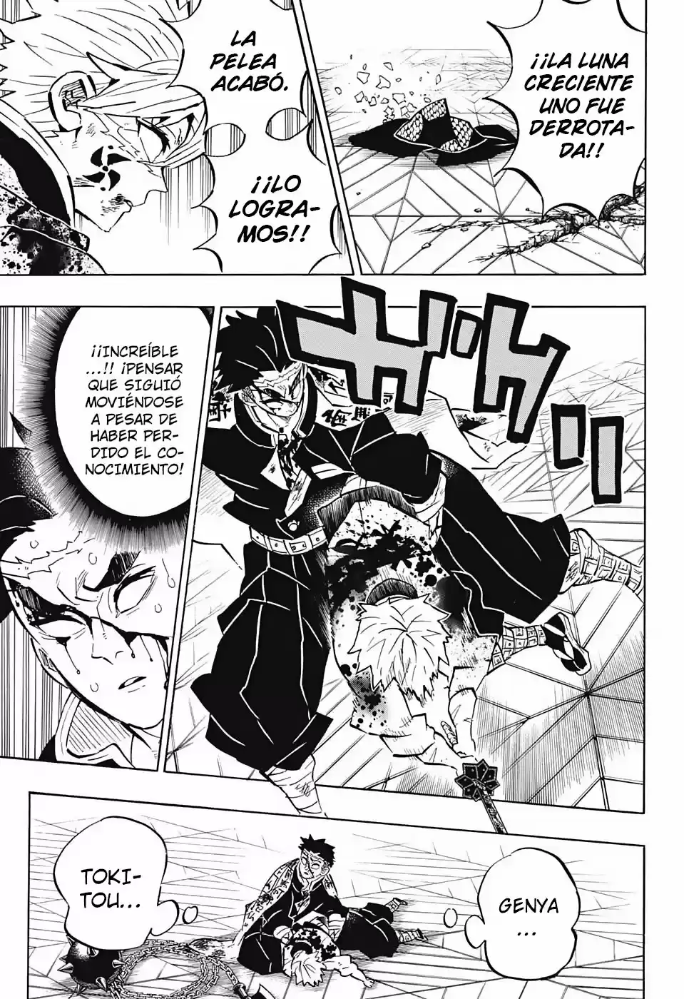 Read Demon Slayer Kimetsu No Yaiba ES Manga Online
